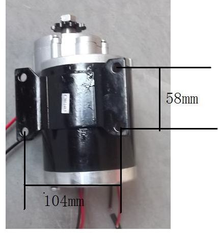 มอเตอร์ไฟฟ้า 450w มีเกียทดในตัว 1:7  30-36Volt ค่าส่งปรับใหม่ถูกมาก